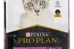 alimento-pro-plan-optitract-urinary-para-gato-adulto-sabor-pollo-y-arroz-en-bolsa-de-7-5kg-44-600